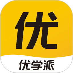 优学派家长管理v4.1.0安卓最新版