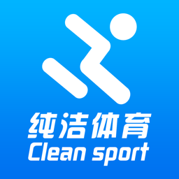 江苏纯洁体育v2.0安卓版