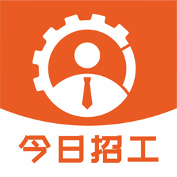 今日招工客户端v3.0.3安卓版