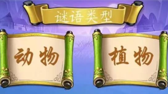 4768吾游盒