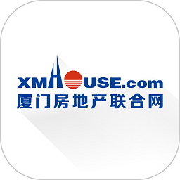 厦门房地产联合网官方平台v1.5.0安卓手机版