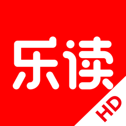 乐读hd版本v5.74.26安卓版