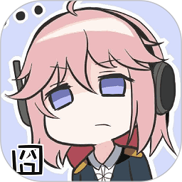 囧次元动漫板app v1.3安卓版