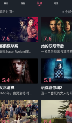 比优视频app