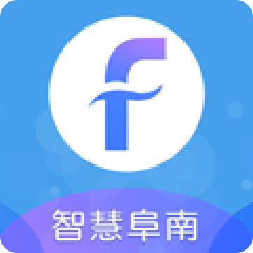 智慧阜南app官方下载v2.3.0官方版