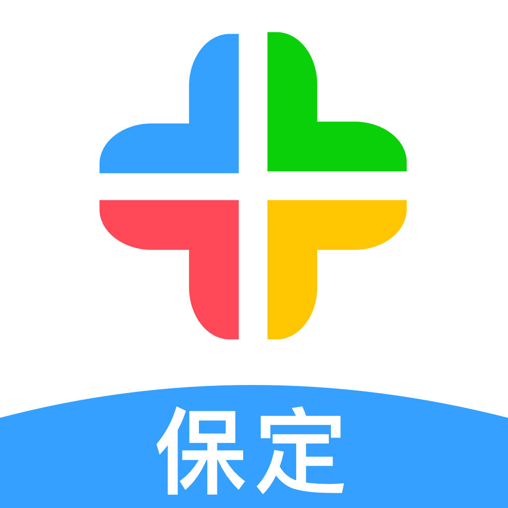 保定人社软件1.3.13手机版