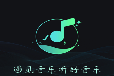 遇见音乐吧