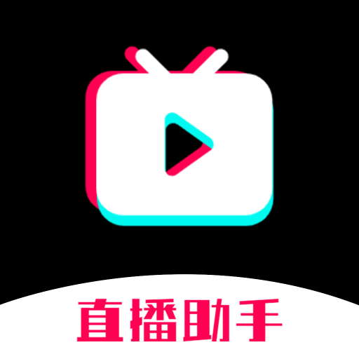 麦抖开播官方版2.9.6手机版