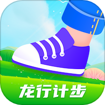 龙行计步app最新版下载-龙行计步官网版v1.0.1安卓版