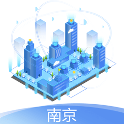 南京智慧工地监管平台官方版v3.1.6安卓版