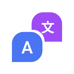 芒果翻译器app v1.7.7安卓版