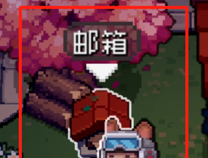 元气骑士前传