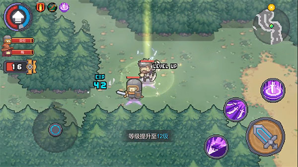 元气骑士前传