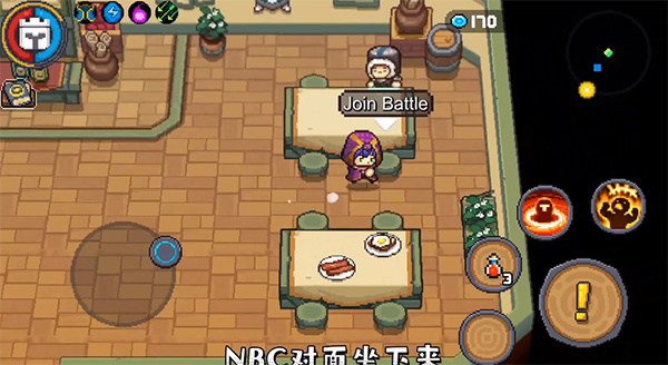 元气骑士前传