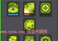 元气骑士前传德鲁伊技能加点攻略