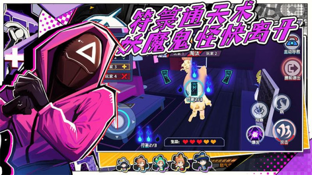 懵了！在哪呢