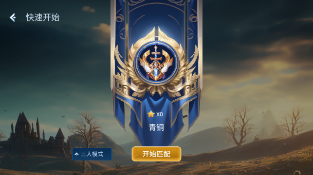 精灵与野兽
