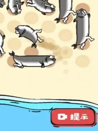这关很难过游戏
