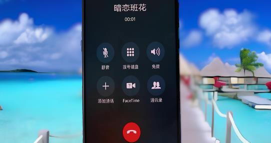 社交恐惧治愈器