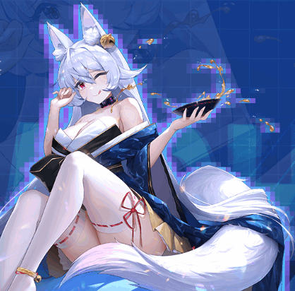 玉藻前