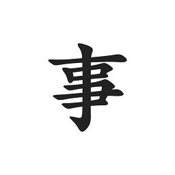 写点事app v1.0.7安卓版