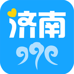 爱济南新闻客户端v10.0.1官方安卓版