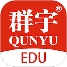 群宇编程官方版v1.1.0安卓版