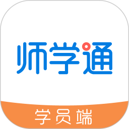 师学通教师培训平台v2.4.2安卓版