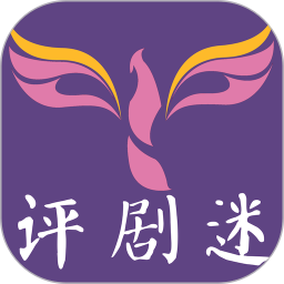 评剧迷软件v1.3.6安卓版