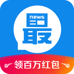 淘最热点官方网v3.1.2安卓最新版
