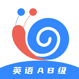 英语ab级小牛题库最新版v1.0.4安卓版