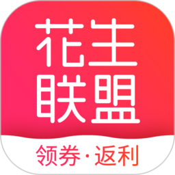 花生联盟软件v4.8.9安卓版