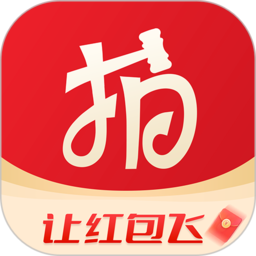 拍卖之家app v1.1.16安卓最新版