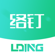 络钉智造app官方版V2.0.4安卓版