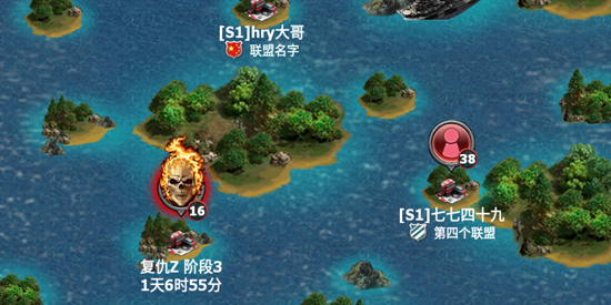 战警:大国崛起