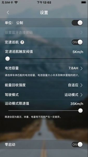 kka电动滑板车