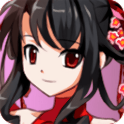 蓬莱少女v1.7