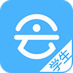 会课学生版app v4.2.8