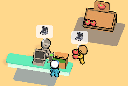 My Mini Mart