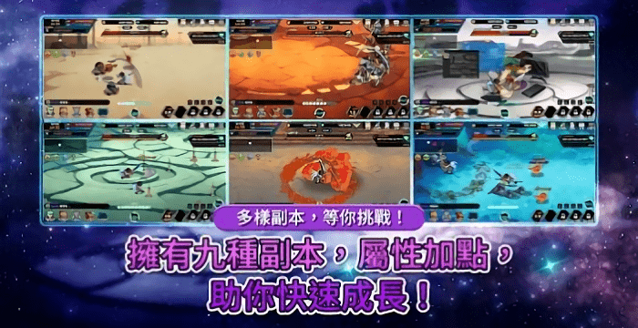绿色的传说游戏(Legend Of Green)