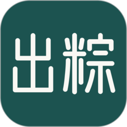 出粽监督v1.3.8安卓版