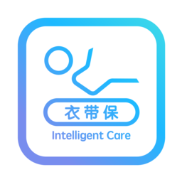 衣带保子女端v1.1.20安卓版