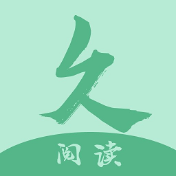 久久小说阅读器app v1.4安卓版