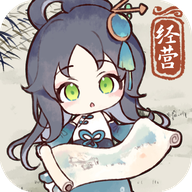 水墨记游戏v1.0.5最新版