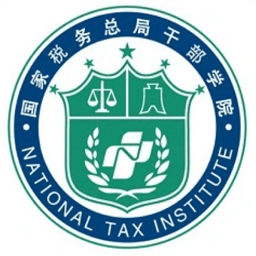 税务云课堂官方版最新版下载-税务云课堂官方版v1.14安卓版下载