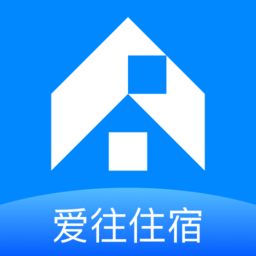 爱往住宿商家版v1.2.1安卓版