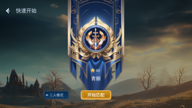精灵与野兽