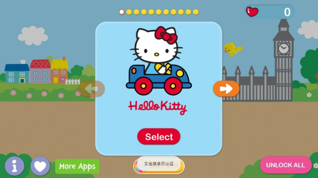 凯蒂猫飞行冒险华为版(Hello Kitty Racing Adventures 2)