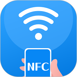 万能nfc钥匙软件v4.3.7安卓版