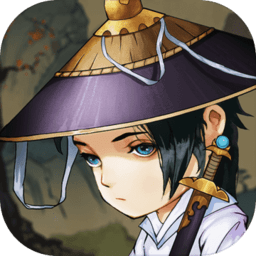 少年侠客免费完整版v1.3.3安卓最新版